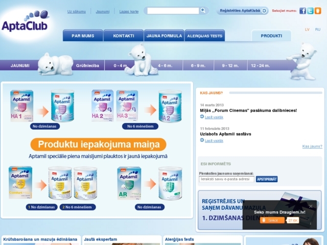 Nutricia, SIA